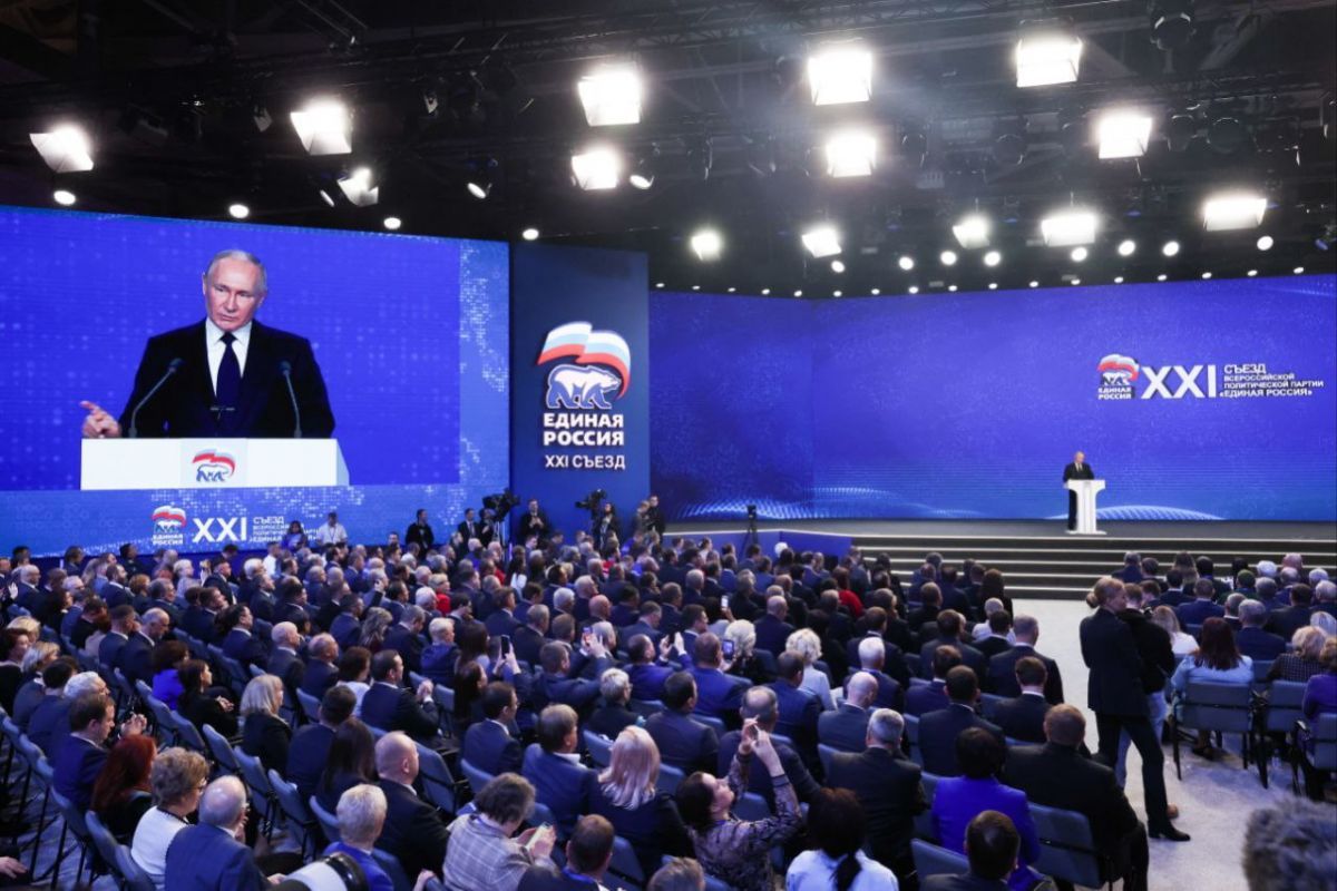 «Единая Россия» единогласно поддержала выдвижение Владимира Путина на выборах в марте-2024 - фото 1