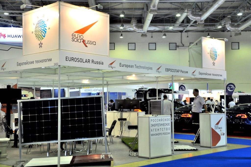 RENWEX 2021. Возобновляемая энергетика и электротранспорт - фото 6