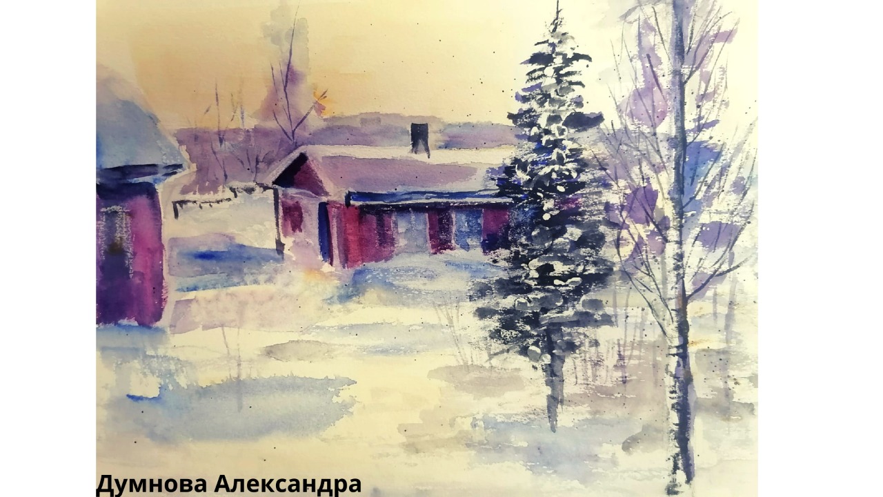Мосприрода подвела итоги художественного конкурса рисунков «Зима на природных территориях 2021»  - фото 8