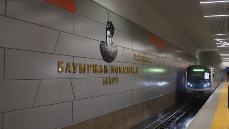 Новые станции метро Алматы приняли первых пассажиров - фото 1