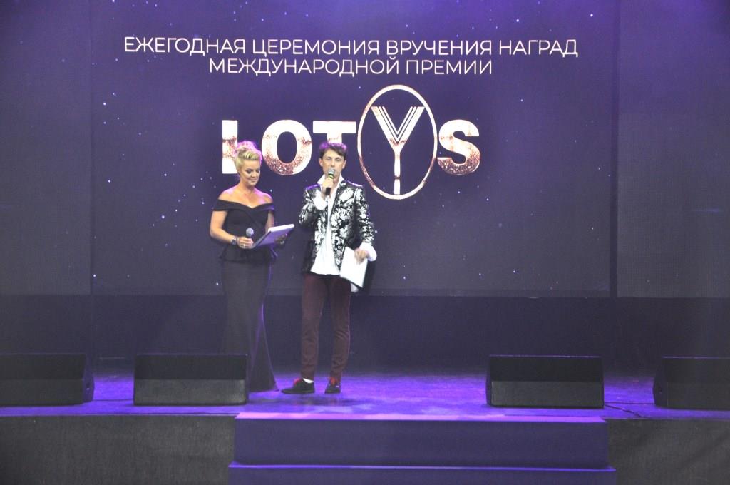 Церемонии награждения Международной Премии Лотос - фото 2