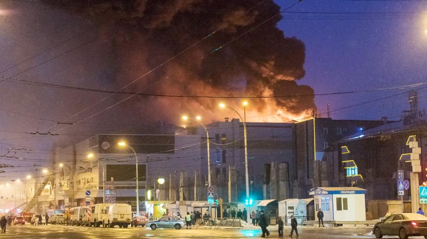 Кемеровская трагедия как зеркало региональных проблем - фото 2