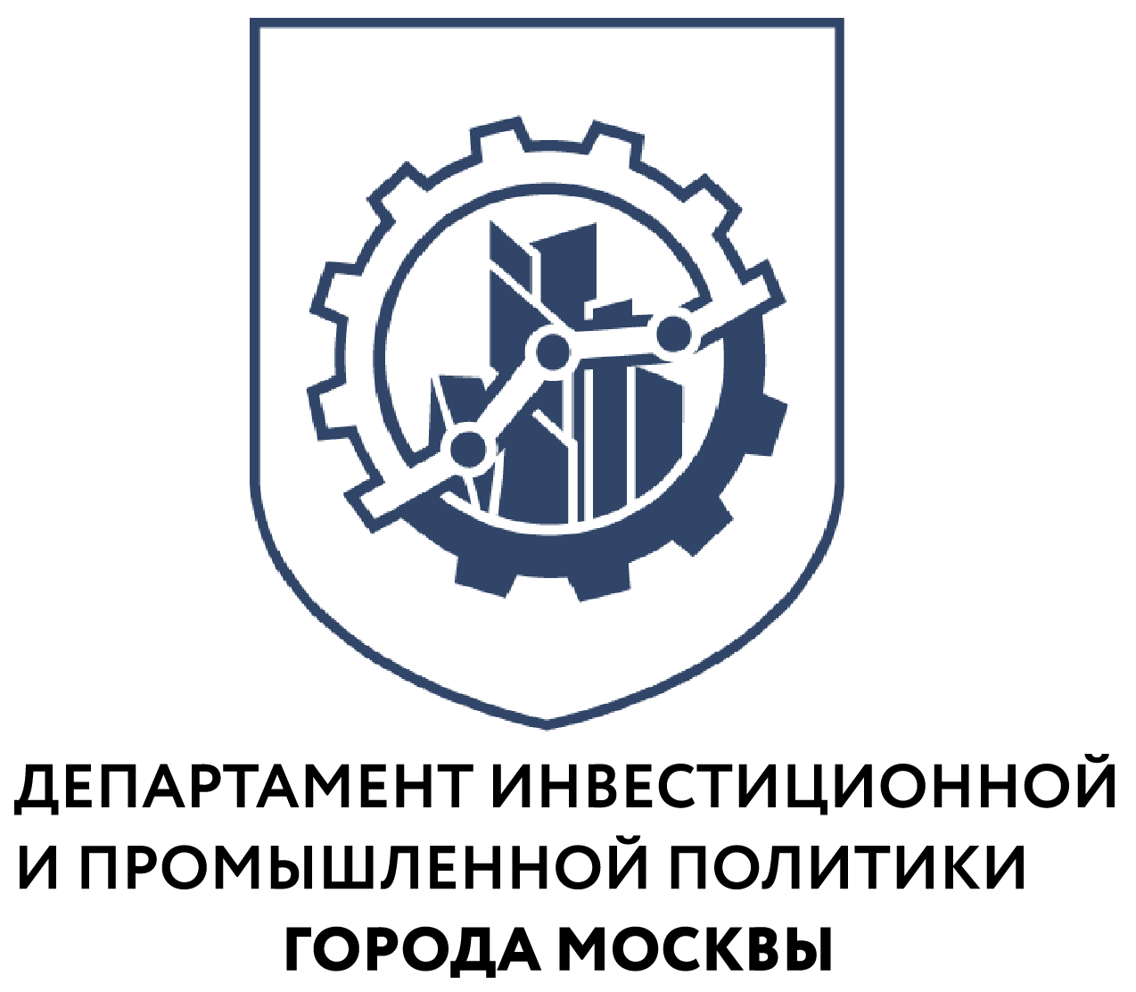 Московские предприятия увеличивают производство промышленного оборудования - фото 1