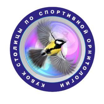В Москве пройдет Кубок Столицы по спортивной орнитологии «Осень-2022» - фото 1