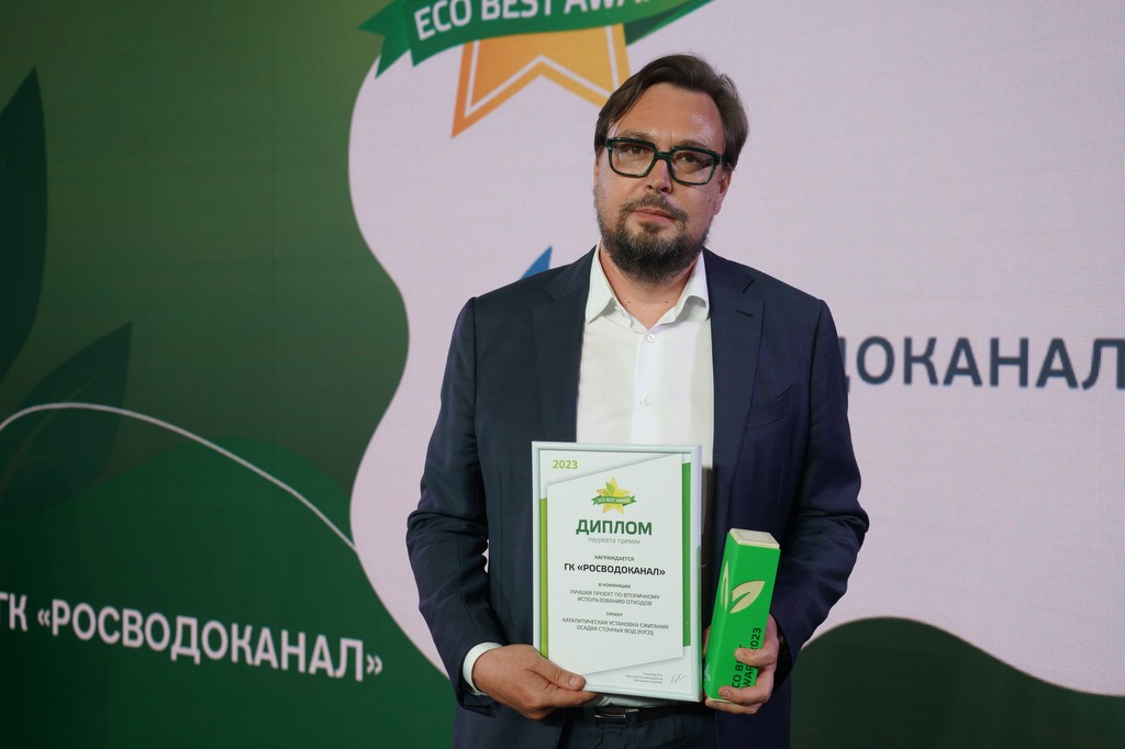 Лучшие «зеленые» инициативы бизнеса: объявлены победители VII Премии ECO BEST - фото 2
