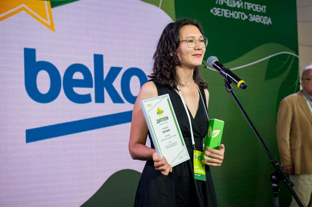 Лучшие «зеленые» инициативы бизнеса: объявлены победители VII Премии ECO BEST - фото 3