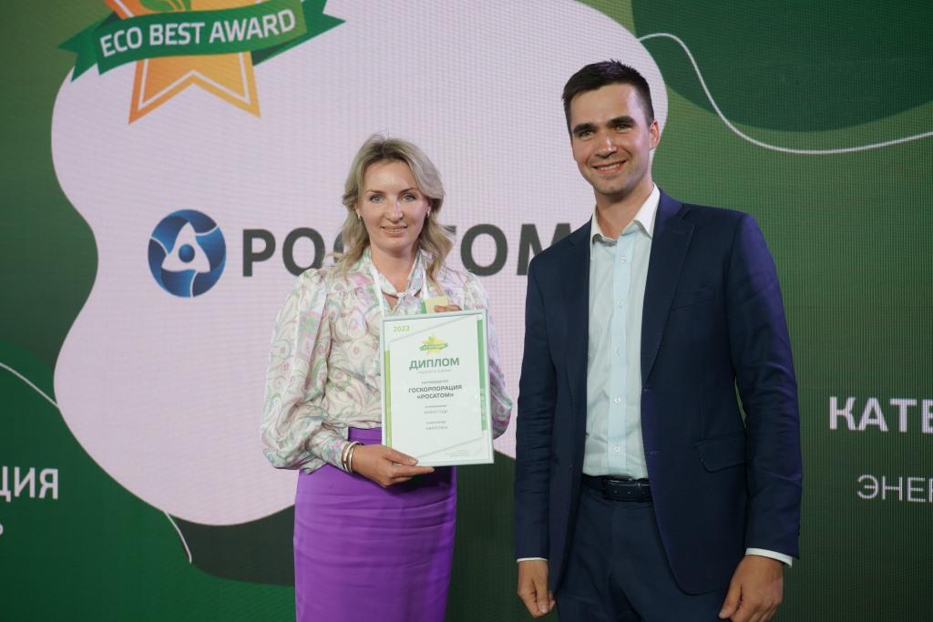 Лучшие «зеленые» инициативы бизнеса: объявлены победители VII Премии ECO BEST - фото 4