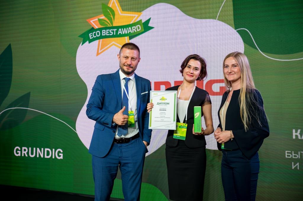 Лучшие «зеленые» инициативы бизнеса: объявлены победители VII Премии ECO BEST - фото 6