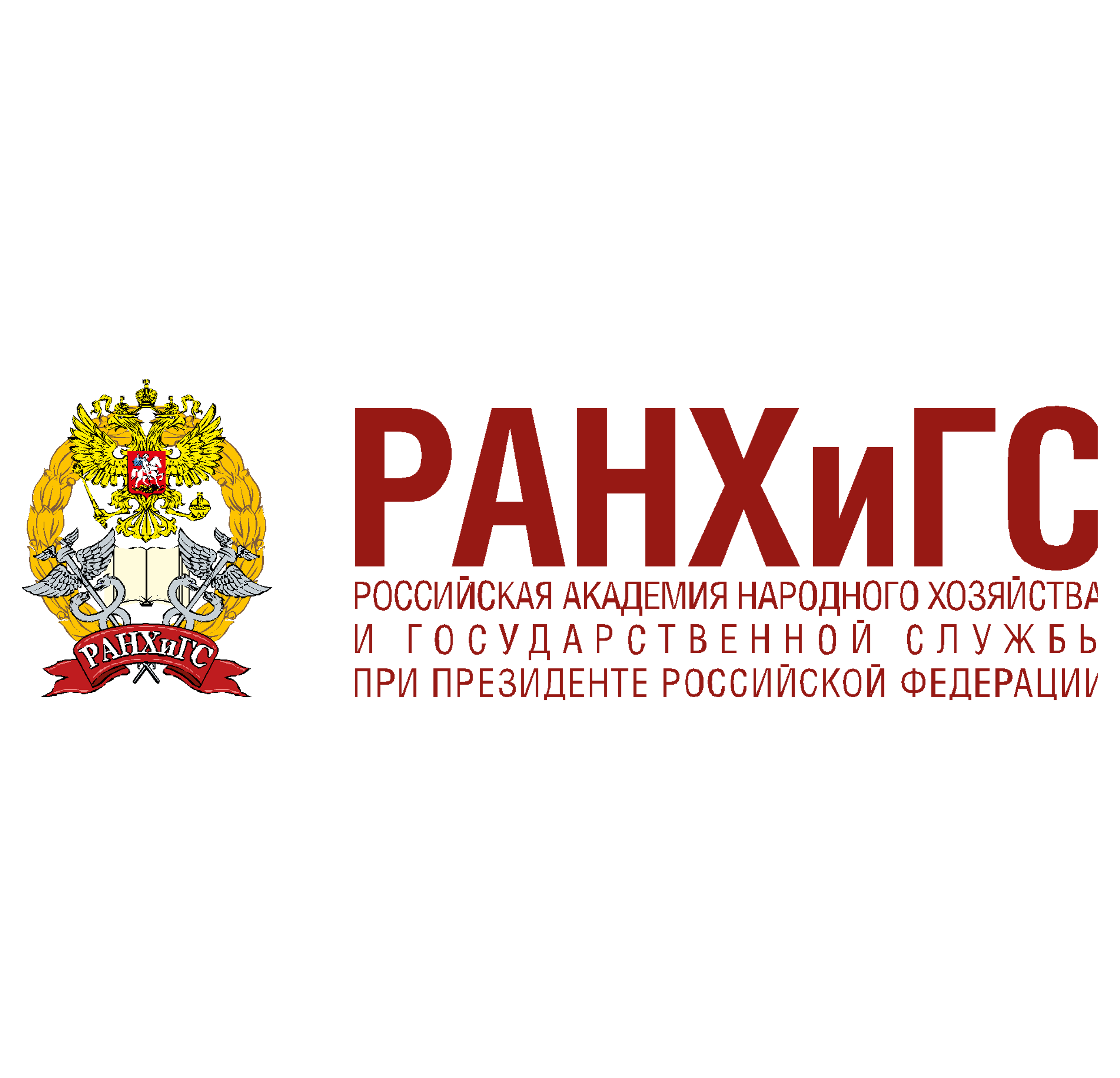 В Республике Татарстан стартовал Летний кампус Президентской академии - фото 1