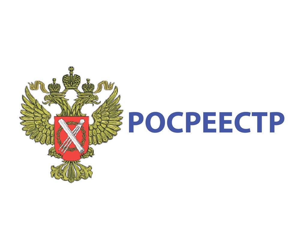 Росреестр: В Москве зарегистрировано максимальное для июня число переходов прав на вторичном рынке за 15 лет - фото 1