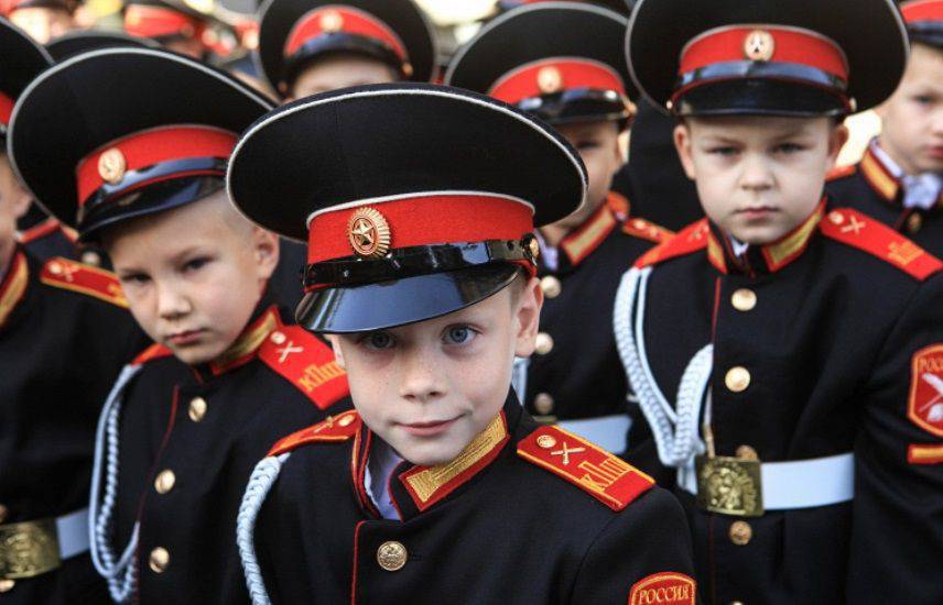 Поддержите традиции воспитания российских патриотов! - фото 1