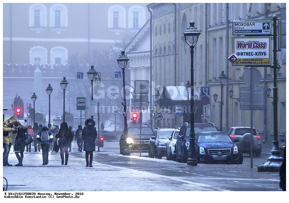 Уровень загрязнения воздуха в Москве на 14 часов 11 февраля  2019 г.  - фото 1