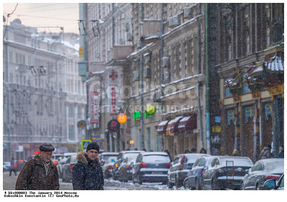 Уровень загрязнения воздуха в Москве на 14 часов 13 февраля  2019 г. - фото 1