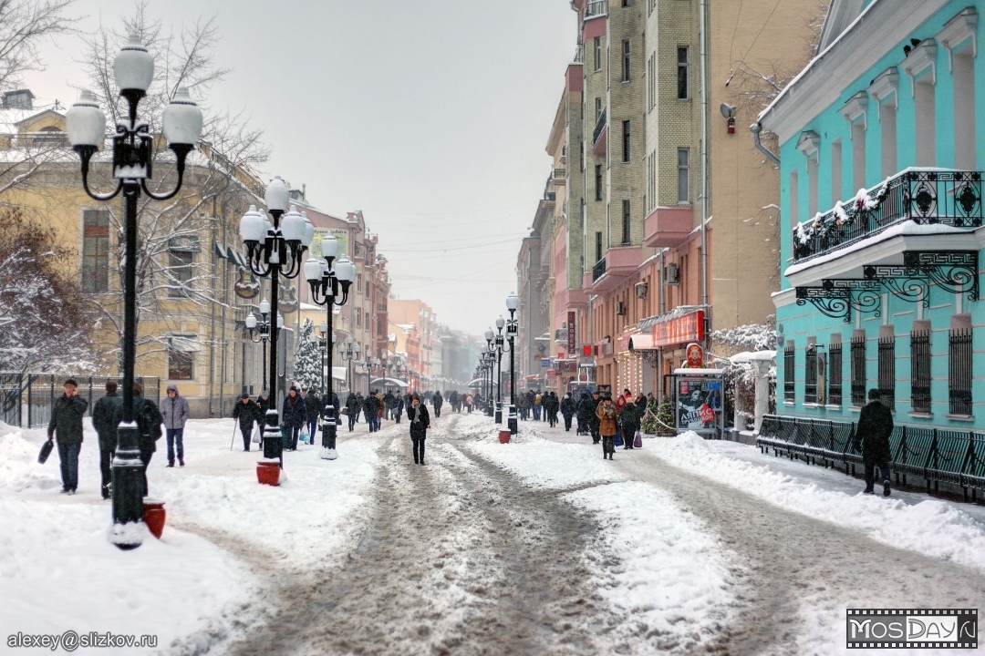 Уровень загрязнения воздуха в Москве днем, 24 декабря  2018 г. - фото 1