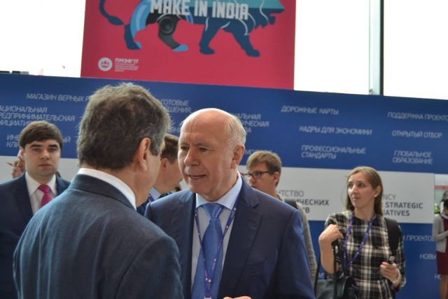 Петербургский Международный Экономический Форум 2017 - фото 79