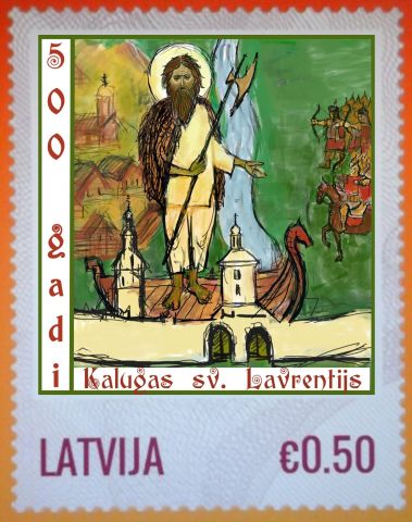 Латвия выпускает марку с православным святым - фото 1