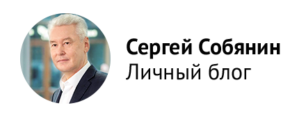 Блог Сергея Собянина. Итоги благоустройства 2023: новый сквер в Ясеневе - фото 1