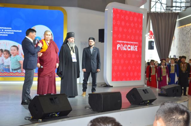 Калмыкия на выставке "Россия" представит древние традиции с помощью IT-технологий - фото 17