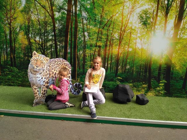 "ЭкоГрад" в Краснопресненском парке на Дне леопарда - фото 1