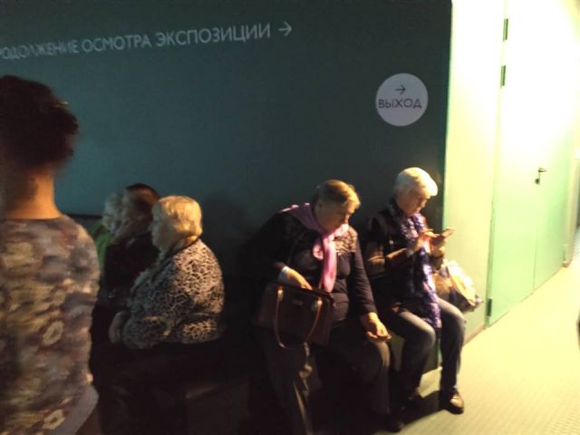 «ЭкоГрад» побывал на празднике пожилых людей в «Москвариуме» - фото 9