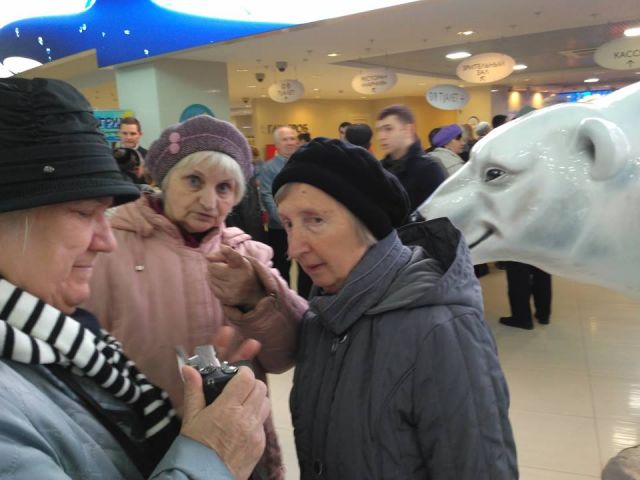 «ЭкоГрад» побывал на празднике пожилых людей в «Москвариуме» - фото 12