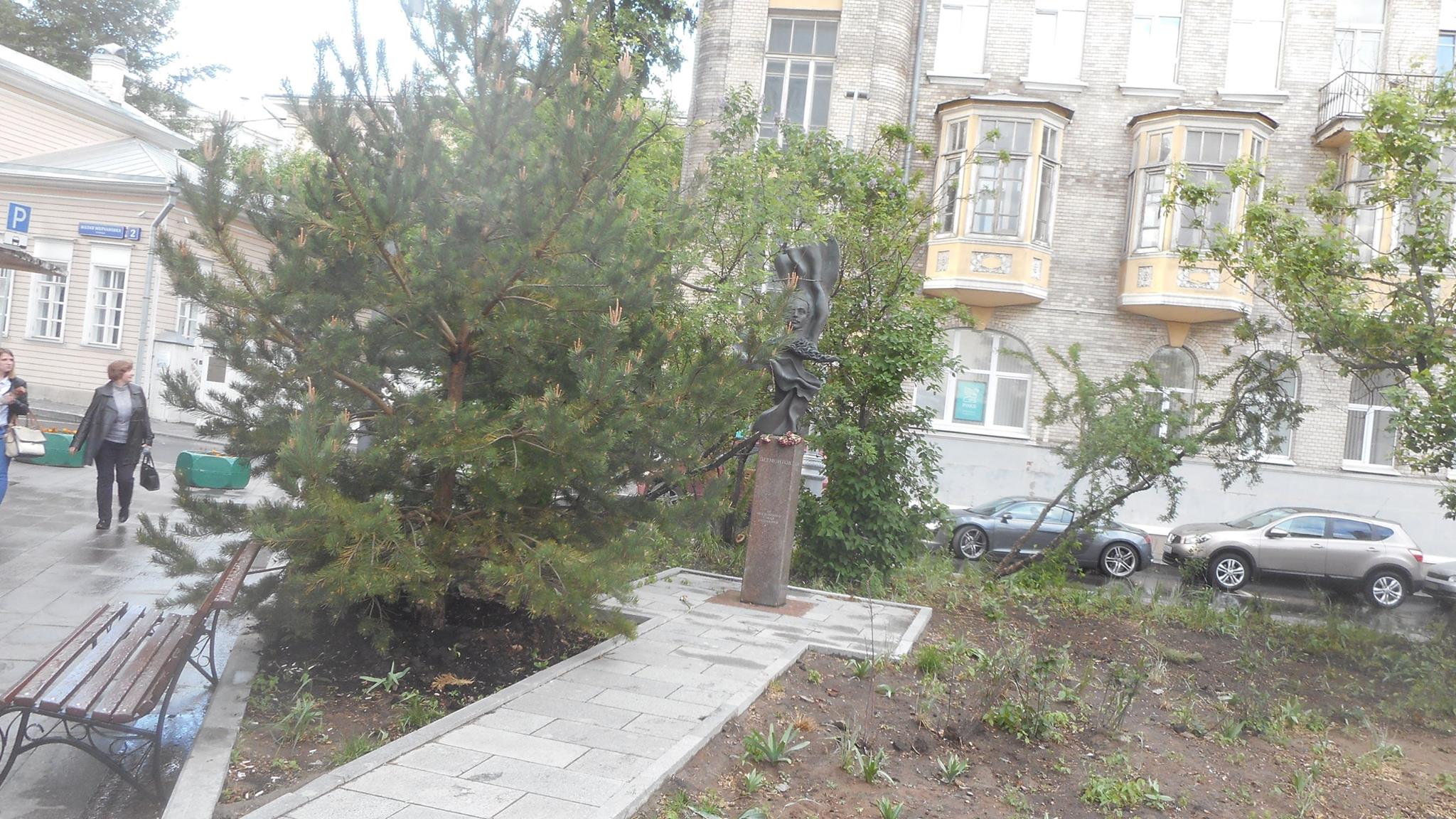 Памятник Лермонтову у Арбата от Антикваров - фото 4