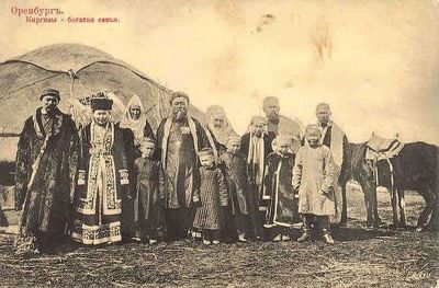 200 годовщина вхождения Киргиз-Кайсацкой Большой Орды в подданство России - фото 1