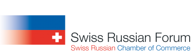 Суворовская премия: сотрудничество Швейцарии и России в сфере инноваций. Церемония вручения Суворовской премии 2017  - фото 1