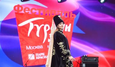 Второй Фестиваль Турции пройдет в Москве - фото 1