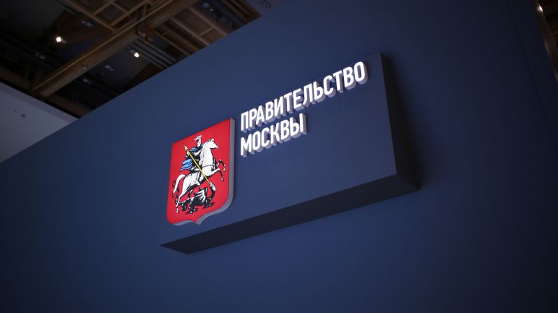 Стенд Правительства Москвы получил награду в престижном международном конкурсе в области дизайна Red Dot Award: Communication Design 2018 - фото 5