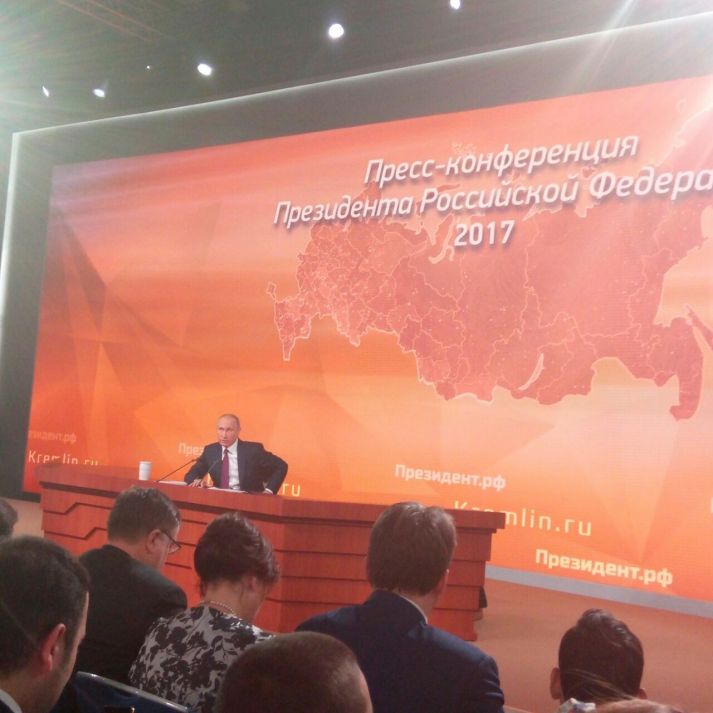 ЭкоГрад на большой пресс-конференции Президента РФ - фото 2