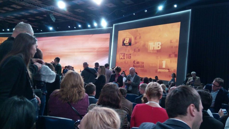 ЭкоГрад на большой пресс-конференции Президента РФ - фото 5