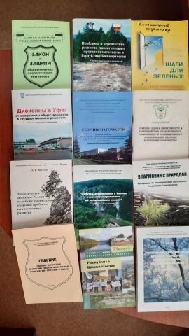 Экология и СМИ: роль Союза экологов РБ как координатора массово-разъяснительной работы в Республике - фото 2