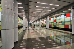 Станция метро «Румянцево» - фото 1