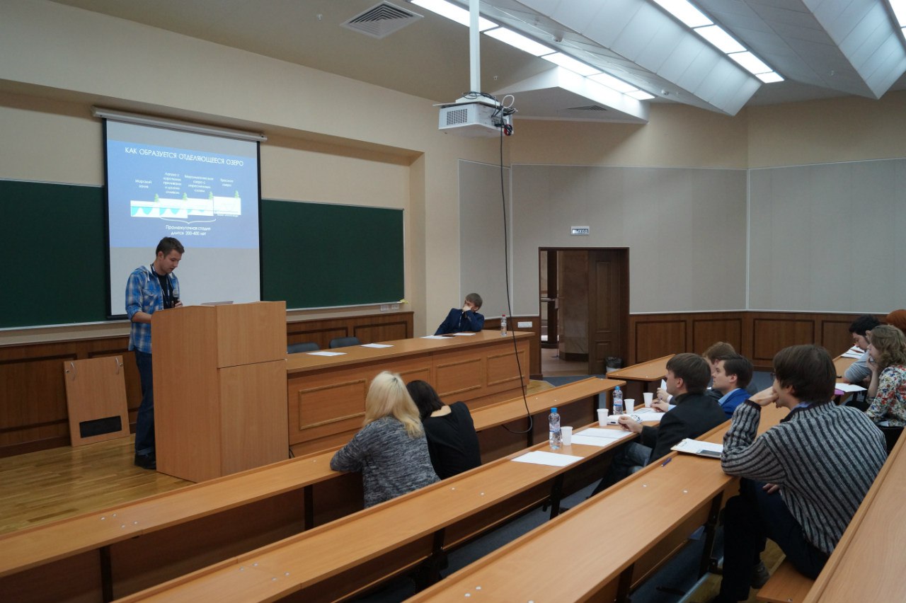 Защита дипломных работ по изучению природы Косино-Ухтомского района г. Москвы - фото 43
