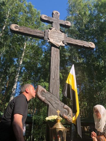 Екатеринбург 16 июля 2018 года накануне прискорбного юбилея - 100 летия убийства святых Царственных мучеников - фото 1
