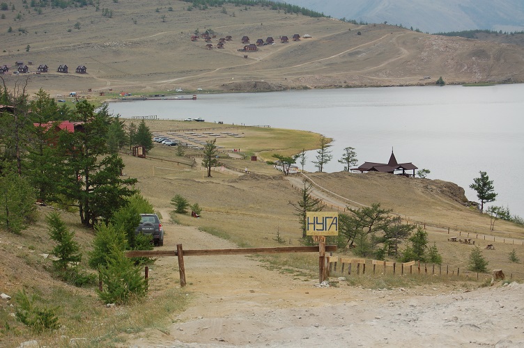Спор о Байкале с главой муниципального образования, охваченного экологическим кризисом - фото 1