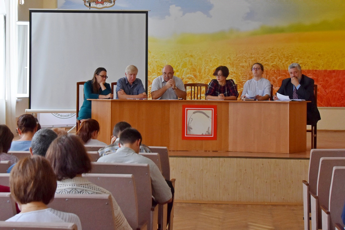 В Министерстве природопользования Рязанской области прошел семинар по изменениям в лесном законодательстве - фото 1
